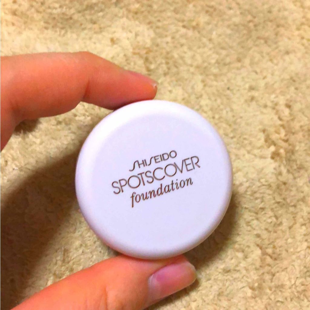 スポッツカバー ファウンデイション/SHISEIDO/クリームコンシーラーを使ったクチコミ(1枚目)