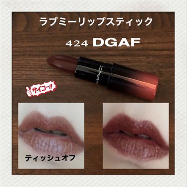 ライトフル C+ ナチュラリー フローレス SPF 35 ファンデーション NC30（標準色）/M・A・C/リキッドファンデーションを使ったクチコミ（3枚目）