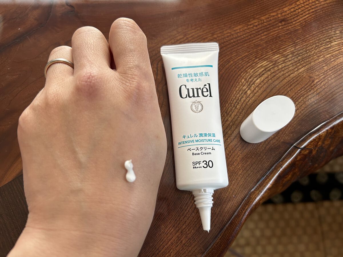 潤浸保湿 ベースクリーム /キュレル/日焼け止めクリームを使ったクチコミ（2枚目）