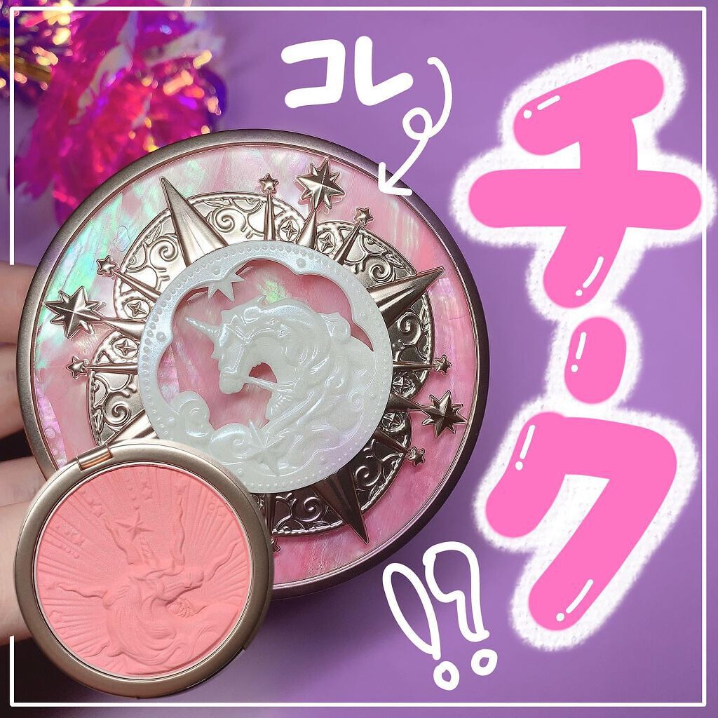 ユニコーンシリーズ チークブラッシュ/FlowerKnows/パウダーチークを使ったクチコミ(1枚目)