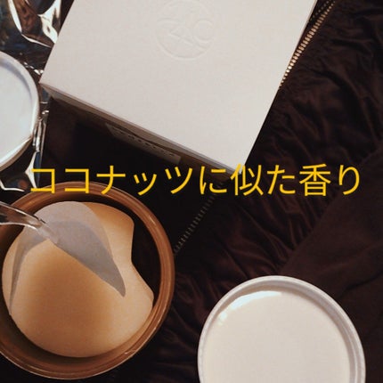 mcgroupakiko on LIPS 「子供の頃パックをしていた母の姿はいつも夜でしたが、大人になった..」(4枚目)