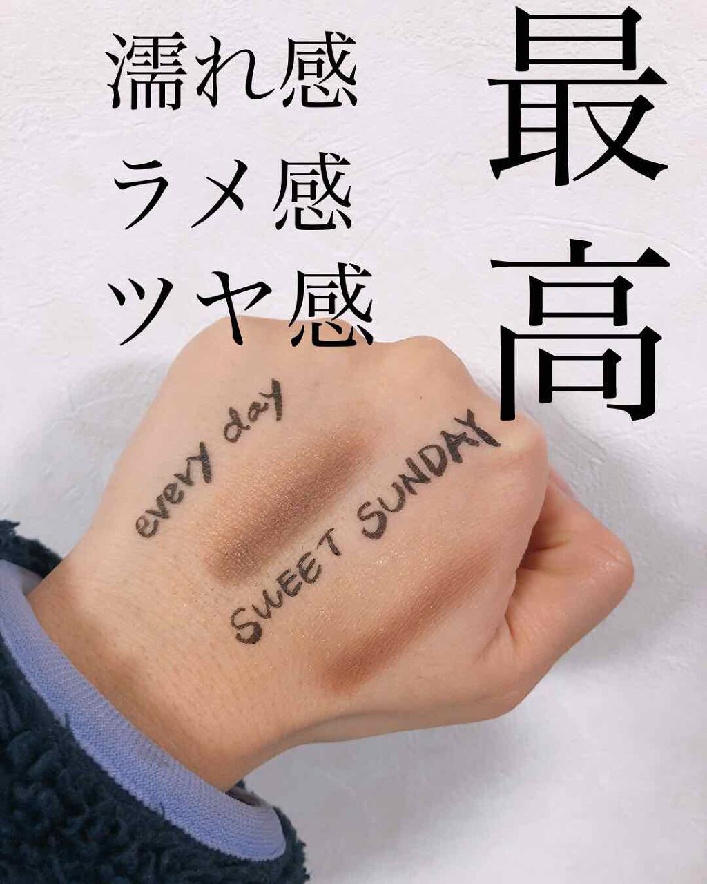 16 EYE MAGAZINE/16BRAND/アイシャドウパレットを使ったクチコミ（2枚目）