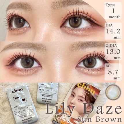 Lily Daze/chuu LENS/ワンデー(1DAY)カラコンを使ったクチコミ(1枚目)