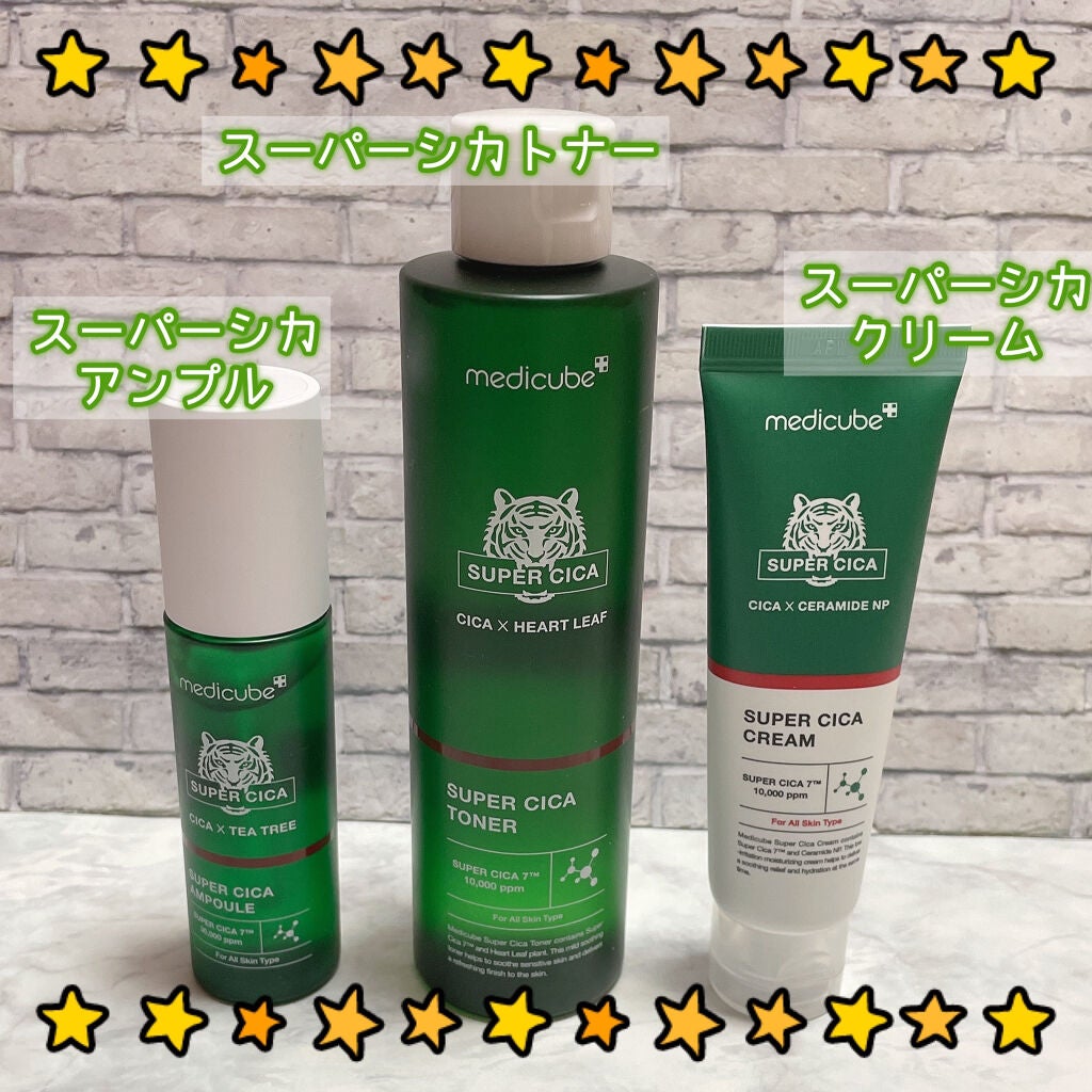 スーパーシカトナー/MEDICUBE/化粧水を使ったクチコミ(2枚目)