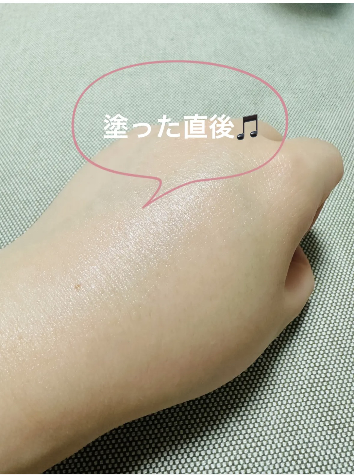 ブライトダークスポットエッセンス/IOPE/美容液を使ったクチコミ（3枚目）