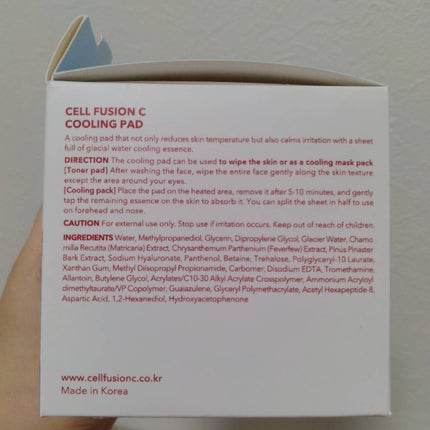 ポストアルファクーリングパッド/Cell Fusion C(セルフュージョンシー)/トナーパッドを使ったクチコミ(5枚目)