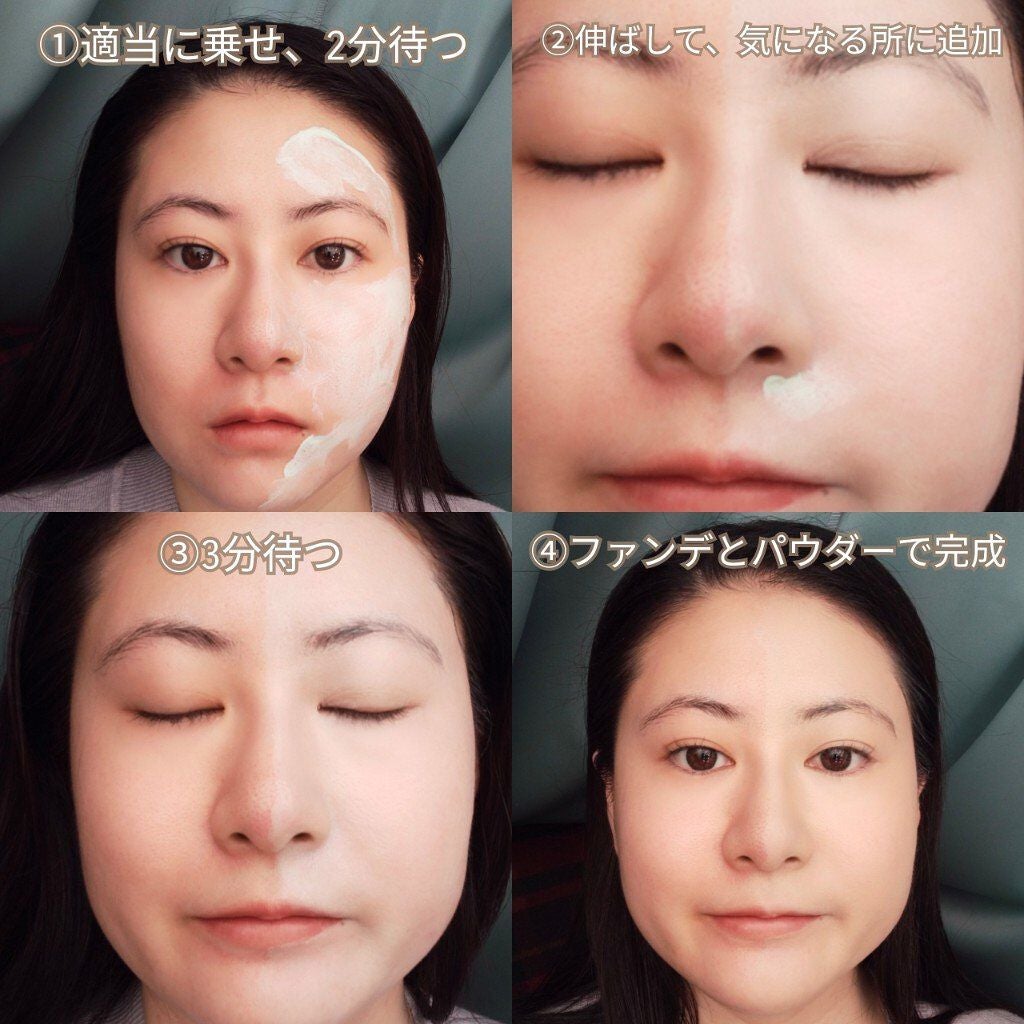 タンイドル ウルトラ ウェア リキッド/LANCOME/リキッドファンデーションを使ったクチコミ(4枚目)