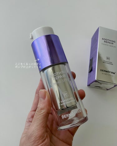 ダーマファーム SOOTHING REPAIR TONING SERUM R4のクチコミ「▫️DERMAFIRM（ダーマファーム）
　[R4] トーニングセラム
𓐄 𓐄 𓐄 𓐄 𓐄 𓐄.....」（2枚目）