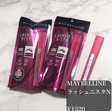 ꒰ঌNero໒꒱ @毎日投稿 on LIPS 「🍀MAYBELLINE限定色も含めた3色レビュー🕊ナチュラルメ..」（2枚目）