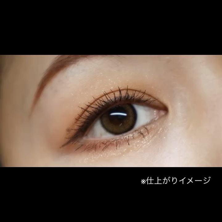 バーチャルアイズメイカー/KATE/アイシャドウパレットを使ったクチコミ（3枚目）