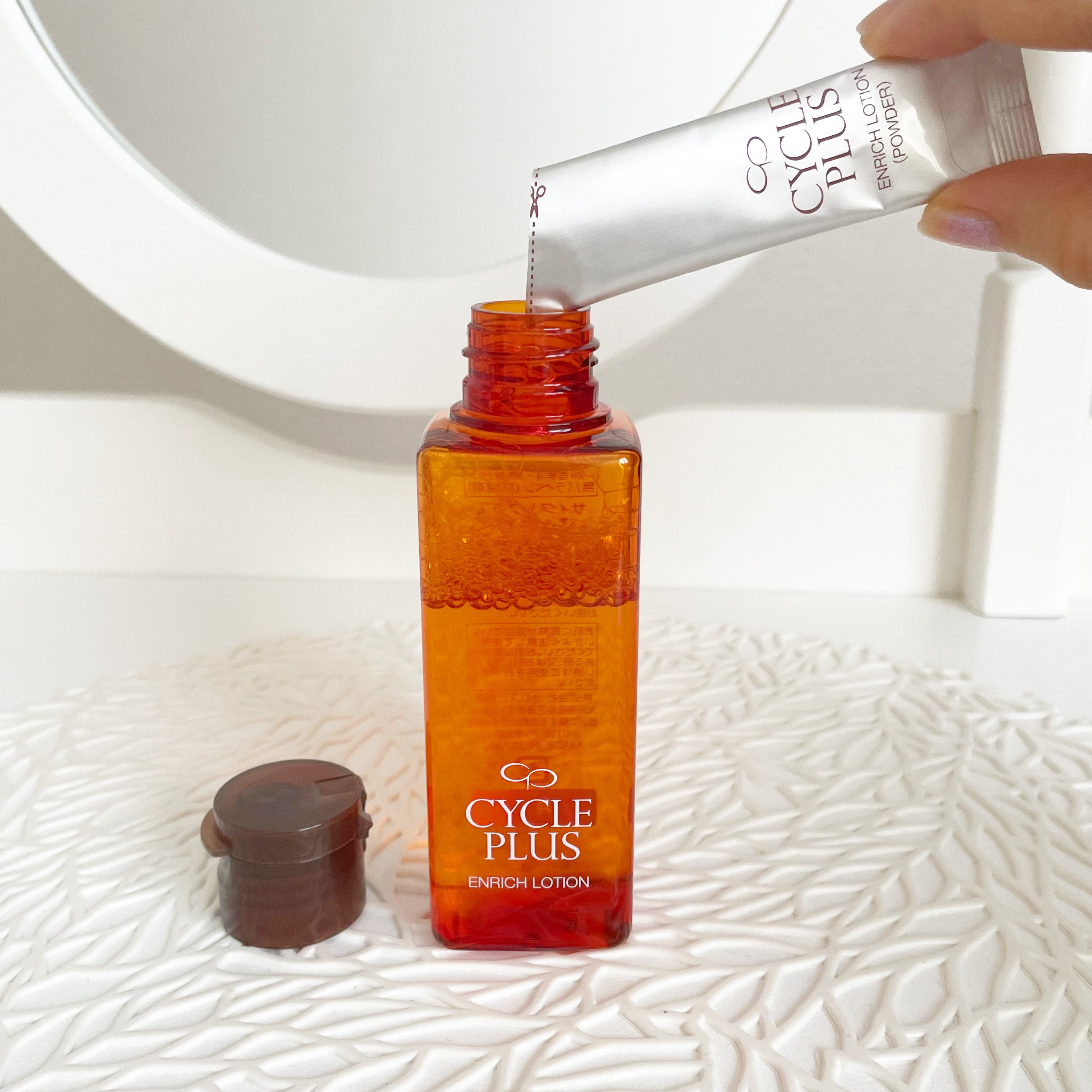 エンリッチ ローション/サイクルプラス/化粧水を使ったクチコミ（3枚目）