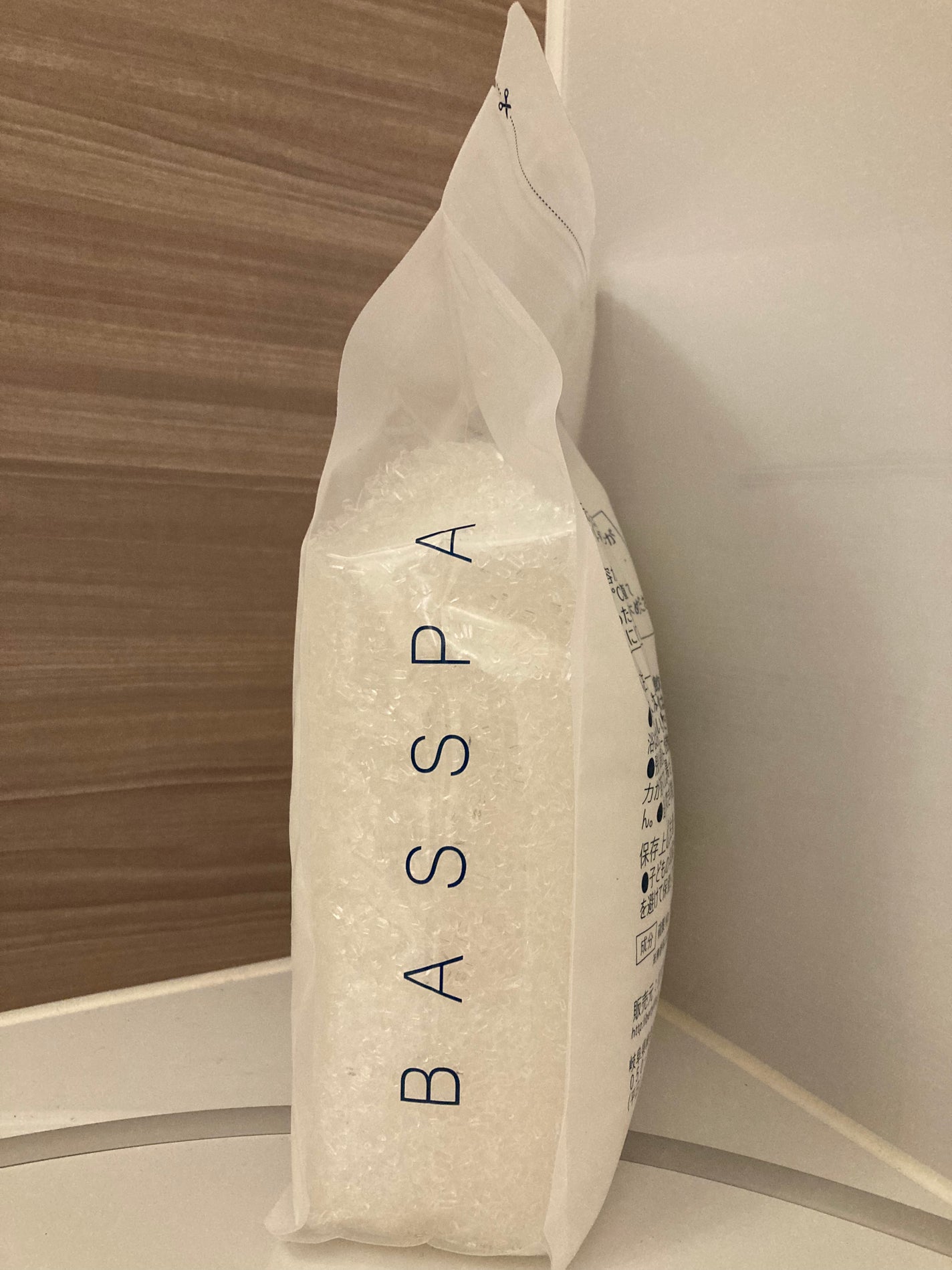 エプソムソルト シャインマスカットの香り/BASSPA/無機塩系入浴剤を使ったクチコミ(4枚目)