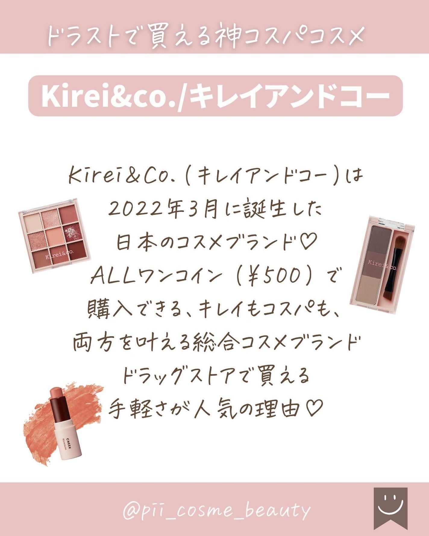 4色アイシャドウパレット/aZTK/アイシャドウパレットを使ったクチコミ(5枚目)