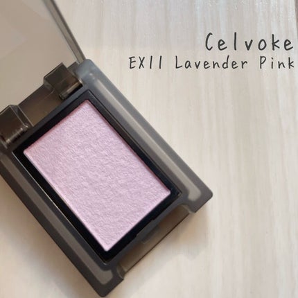 セルヴォーク ヴォランタリー アイズ/Celvoke/単色アイシャドウを使ったクチコミ(1枚目)