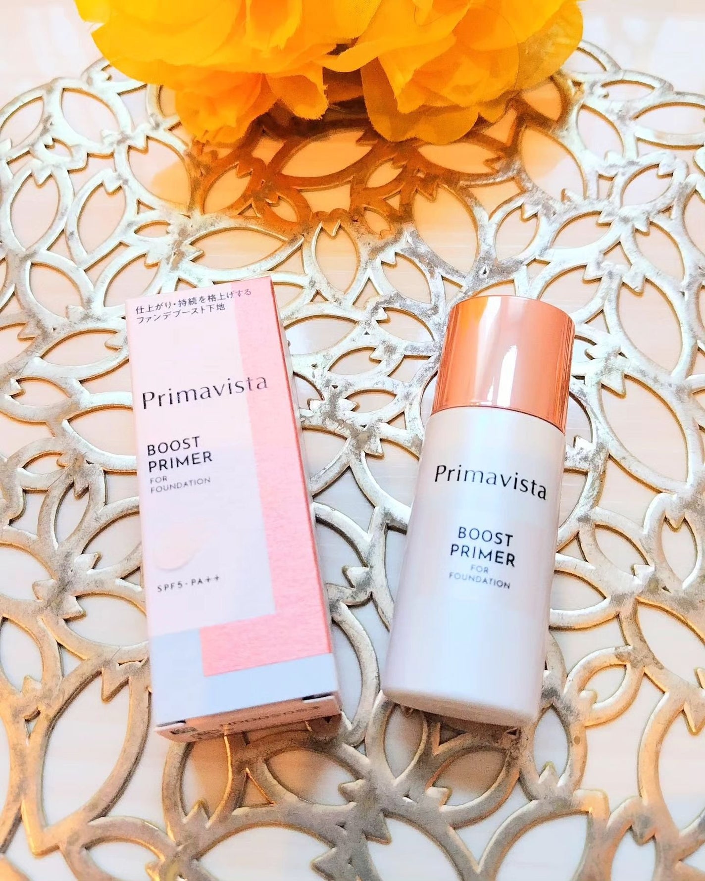 あいちゃん3人のママ on LIPS 「プリマヴィスタ様から商品提供いただきました「プリマヴィスタファ..」(1枚目)