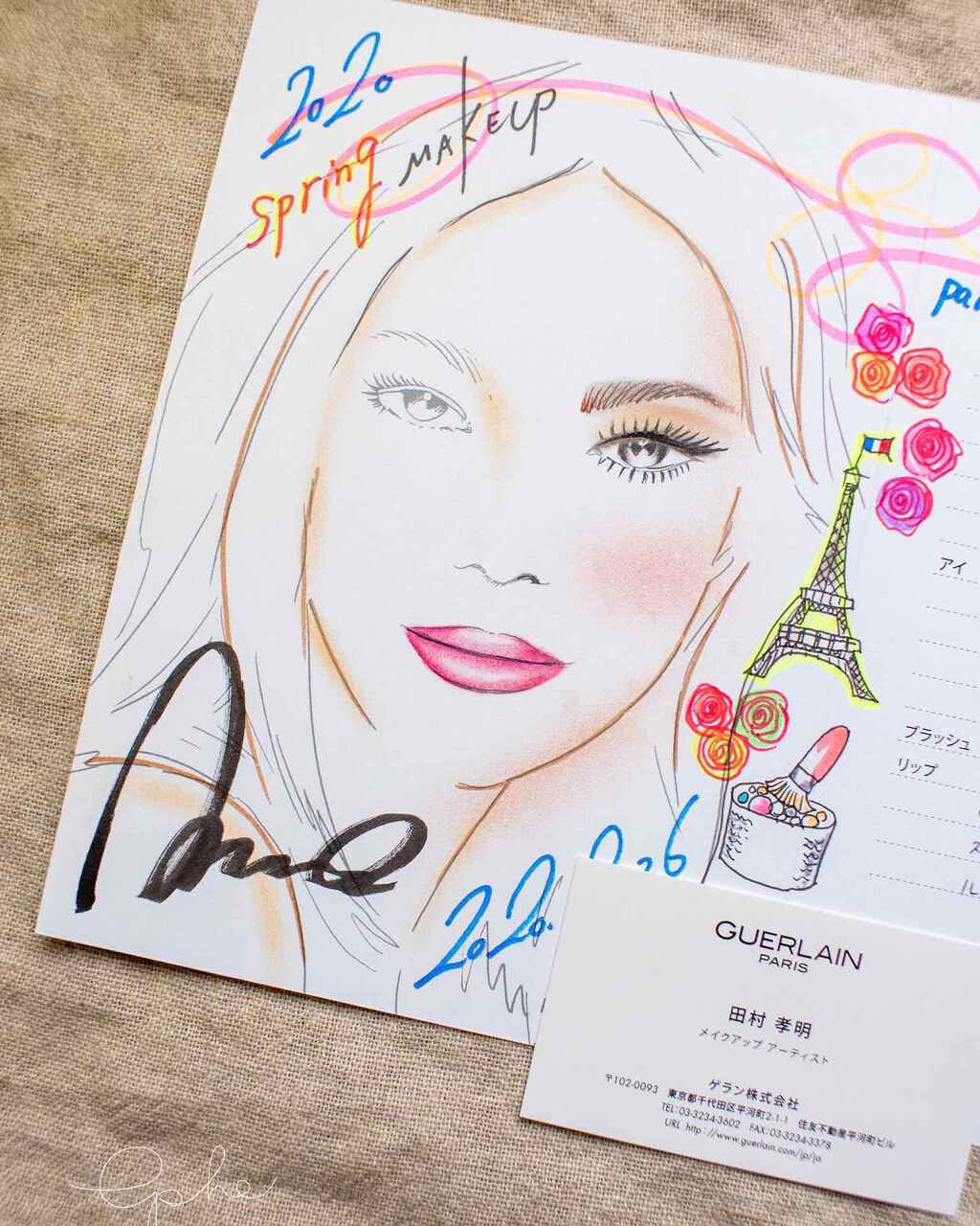 ルージュ ジェ/GUERLAIN/口紅を使ったクチコミ(4枚目)