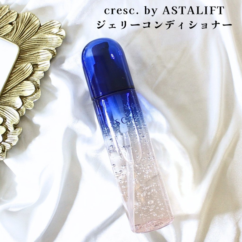 モイスチュア リッチミルク/cresc. by ASTALIFT/乳液を使ったクチコミ（1枚目）