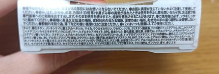 マシュマロフィニッシュパウダー ~Abloom~/キャンメイク/プレストパウダーを使ったクチコミ(6枚目)