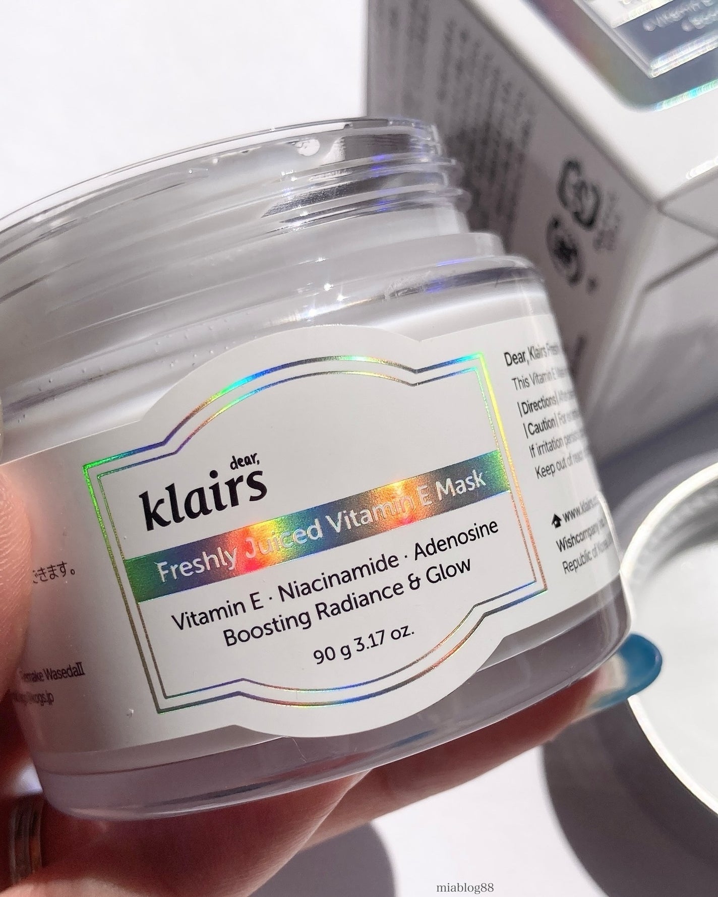 フレッシュリージュースドビタミンEマスク(90g)/Klairs/フェイスクリームを使ったクチコミ(1枚目)