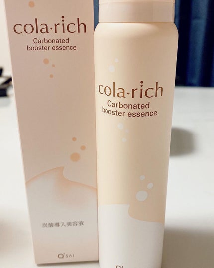 炭酸導入美容液/コラリッチ/ブースター・導入液を使ったクチコミ(2枚目)