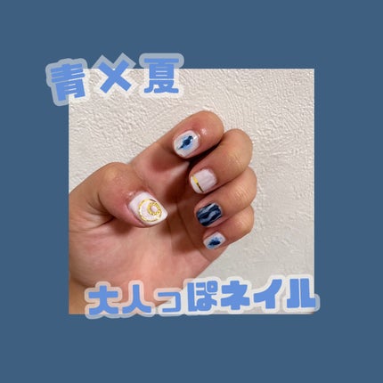 ネイルマイン/デュカート/マニキュアを使ったクチコミ(1枚目)