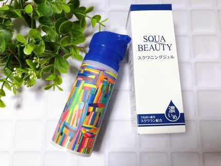 スクワビューティ スクワニングジェル 濃いめ/スクワビューティー/オールインワン化粧品を使ったクチコミ(1枚目)