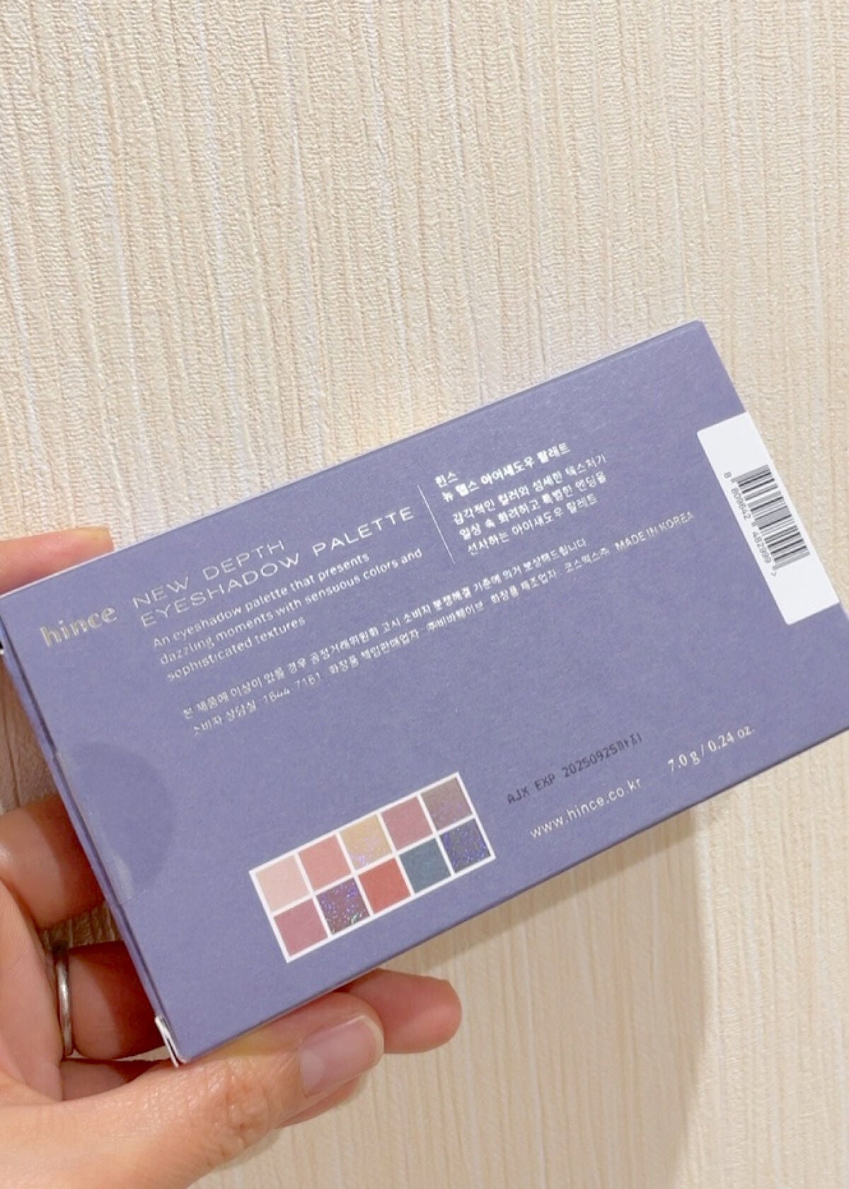 ニューデップスアイシャドウパレット/hince/アイシャドウパレットを使ったクチコミ(6枚目)