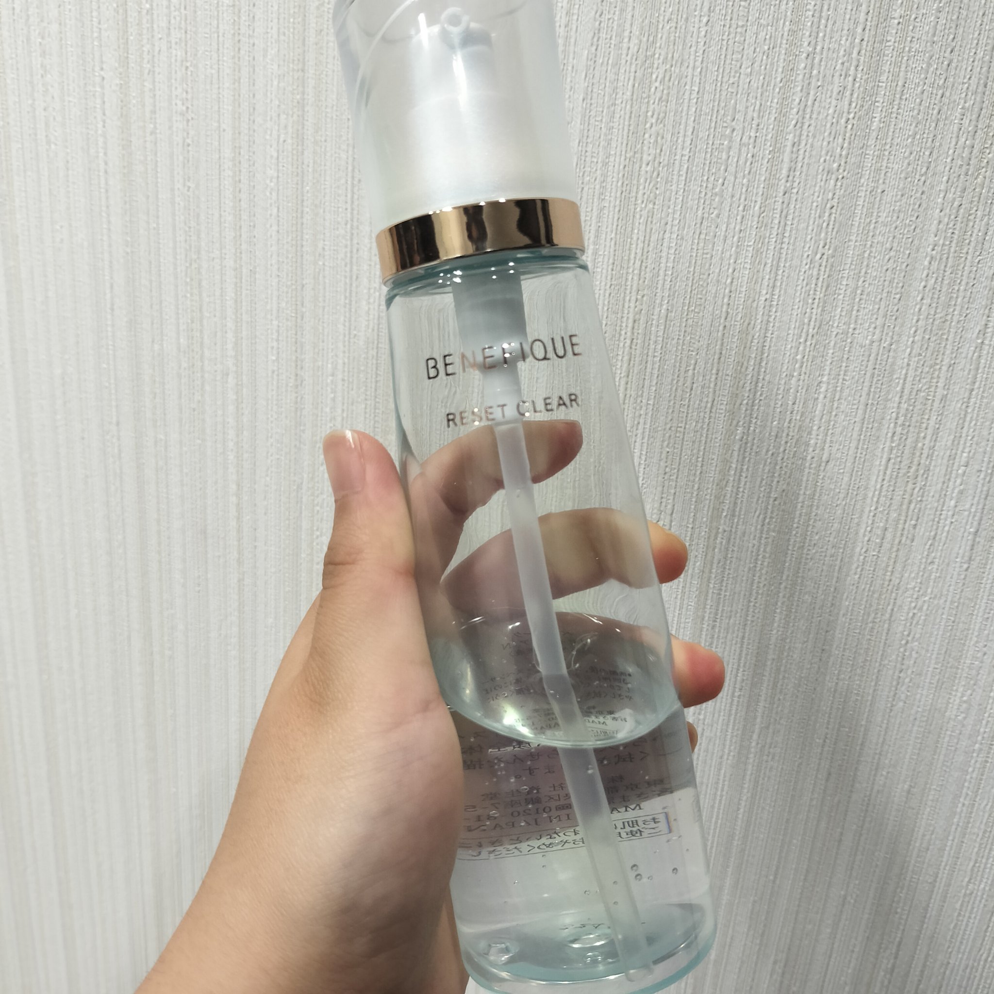 リセットクリアN 本体/BENEFIQUE/化粧水を使ったクチコミ（3枚目）