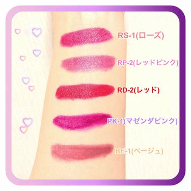 UR GLAM　CREAMY LIPSTICK EX/U R GLAM/口紅を使ったクチコミ（3枚目）