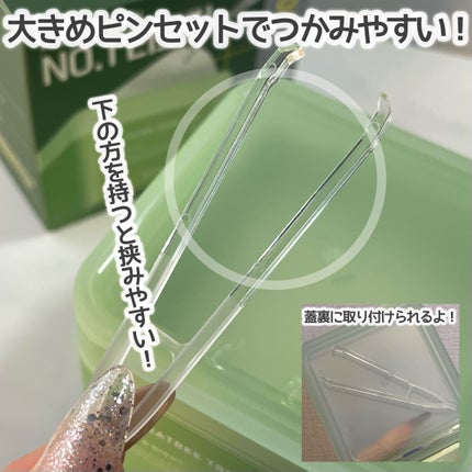 ティーツリー トラブルパッド/MEDIHEAL/トナーパッドを使ったクチコミ(5枚目)