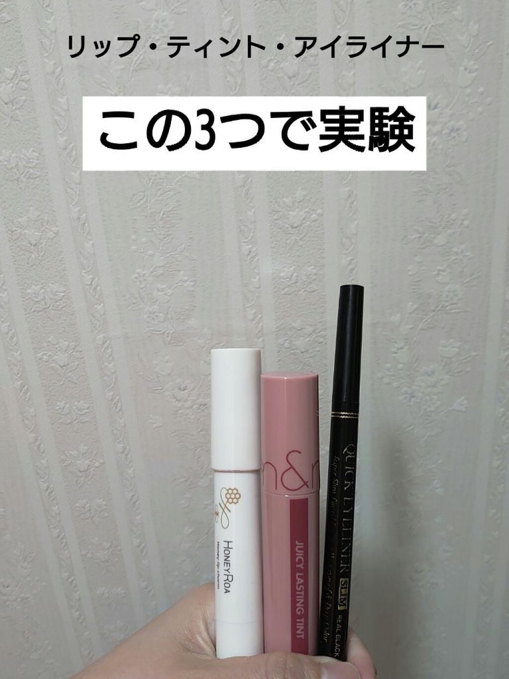 アンドハニー クレンジングオイル/&honey/オイルクレンジングを使ったクチコミ(3枚目)