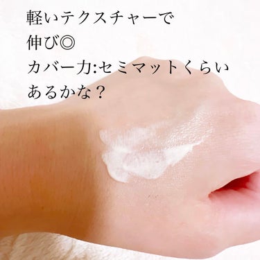 アベイユ ロイヤル UV スキン ディフェンス/GUERLAIN/化粧下地を使ったクチコミ（2枚目）