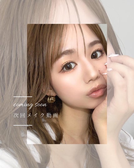 マルチカラーバリエーション トゥインクル/チャコット・コスメティクス/単色アイシャドウを使ったクチコミ(7枚目)