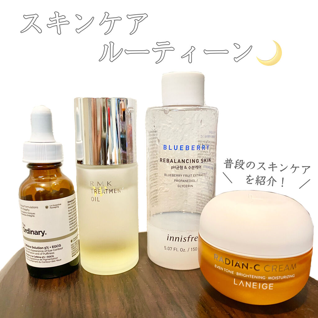 ブルーベリー　バランシングスキン/innisfree/化粧水を使ったクチコミ（1枚目）