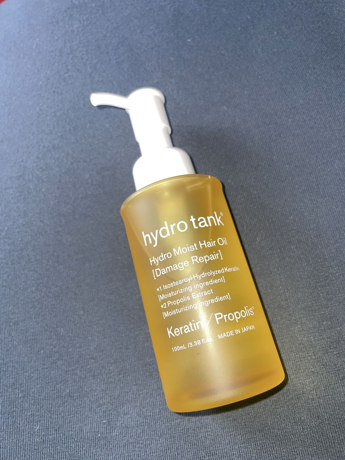 ダメージリペア ハイドロモイスト ヘアオイル 〈しっとりディープモイストタイプ〉/hydrotank/ヘアオイルを使ったクチコミ（1枚目）