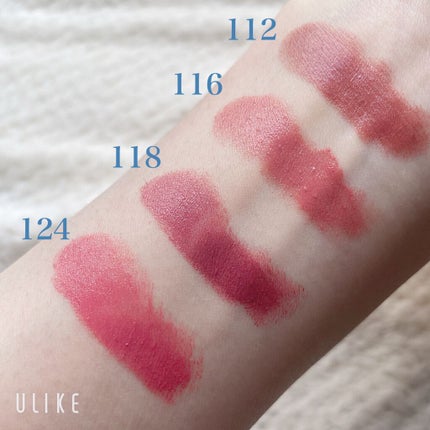 ルージュ ココ ブルーム /CHANEL/口紅を使ったクチコミ(6枚目)