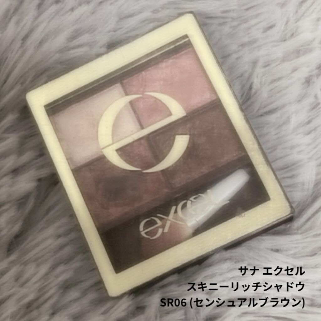 スキニーリッチシャドウ/excel/アイシャドウパレットを使ったクチコミ（1枚目）