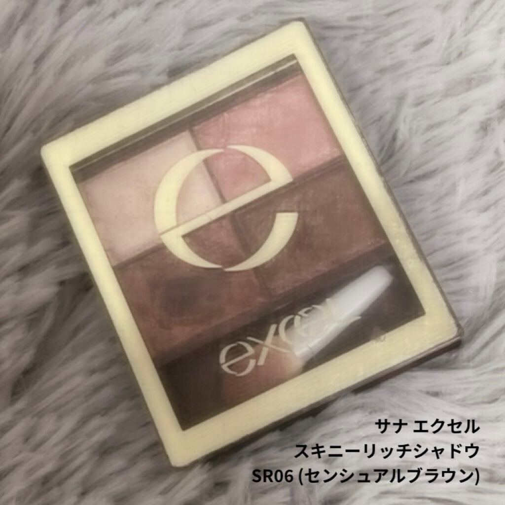 スキニーリッチシャドウ/excel/アイシャドウパレットを使ったクチコミ(1枚目)