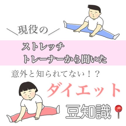 い・ろ・は・す 天然水/日本コカ・コーラ/ミネラルウォーターを使ったクチコミ(1枚目)