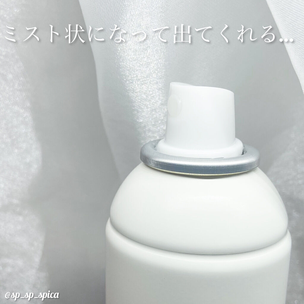 ディープモイスチャースプレー/キュレル/ミスト状化粧水を使ったクチコミ（2枚目）