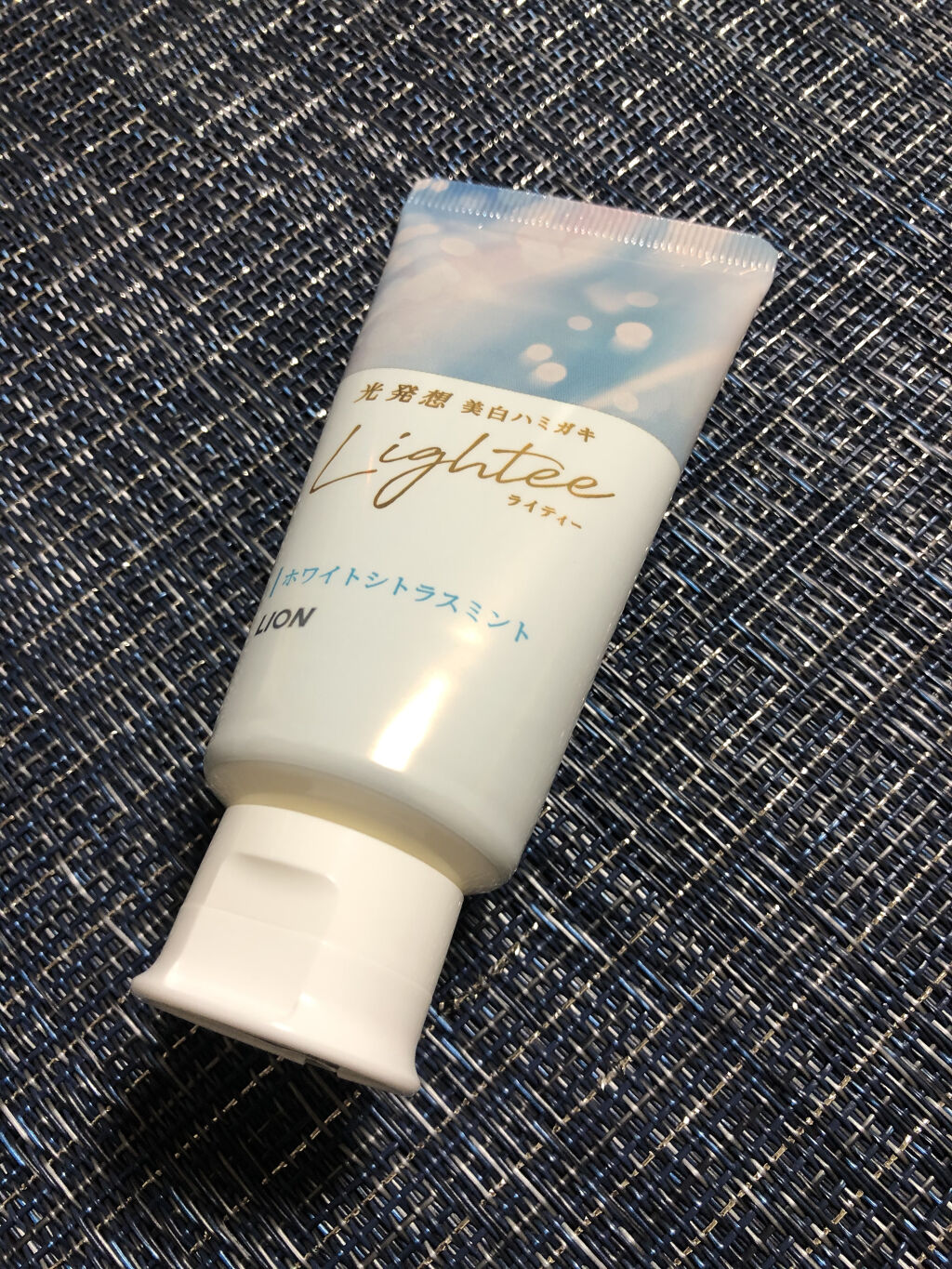 Lighteeハミガキ  ホワイトシトラスミント 53g/ライオン/歯磨き粉を使ったクチコミ（1枚目）