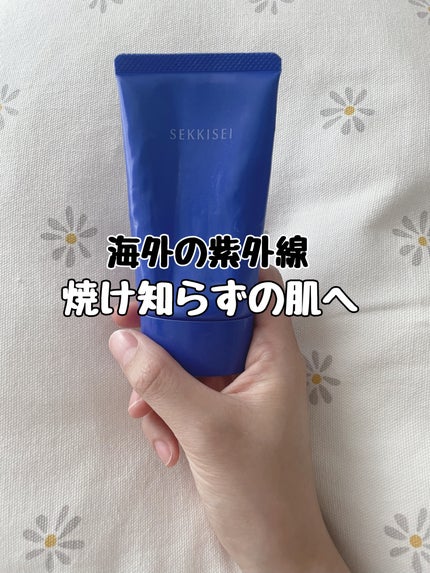 クリアウェルネス UVエッセンスジェル/雪肌精/日焼け止めジェルを使ったクチコミ(1枚目)