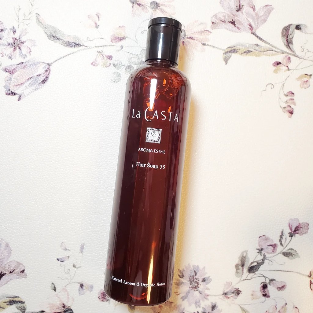 アロマエステ ヘアソープ／ヘアマスク35/ラ・カスタ/市販シャンプーを使ったクチコミ（2枚目）