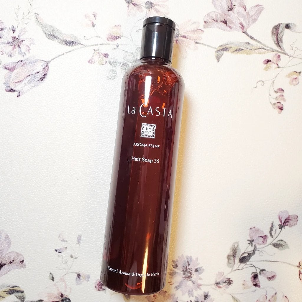 アロマエステ ヘアソープ/ヘアマスク35/ラ・カスタ/市販シャンプーを使ったクチコミ(2枚目)