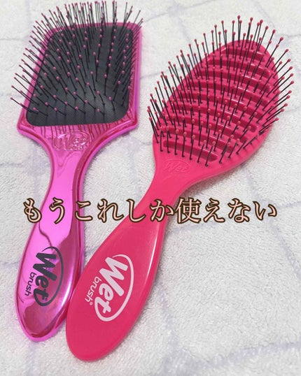 プロパドル ディタングラー ピンク/ウェットブラシ/ヘアブラシを使ったクチコミ(1枚目)