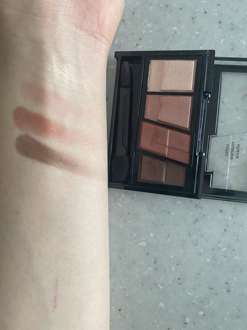 デザイニングブラウンアイズ/KATE/アイシャドウパレットを使ったクチコミ（2枚目）