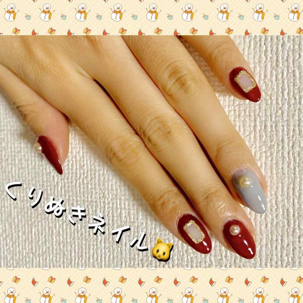 ピールオフクリアジェル/ネイル工房/ジェルネイルを使ったクチコミ（2枚目）