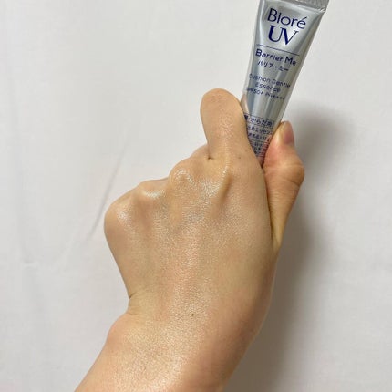 ビオレUV バリアミー クッションジェントルエッセンス /ビオレ/日焼け止めクリームを使ったクチコミ(3枚目)