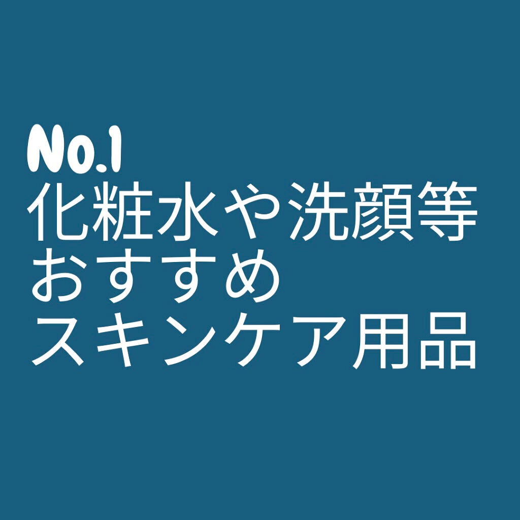 【旧】ディオール アディクト リップ マキシマイザー/Dior/リップグロスを使ったクチコミ(4枚目)