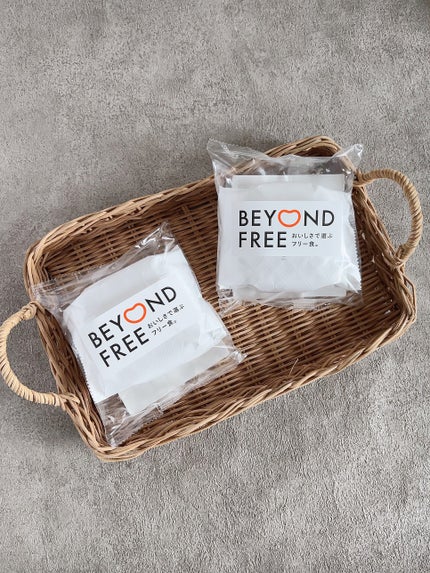 ã䜿ã£ãã¯ãã³ãïŒ2æç®ïŒ